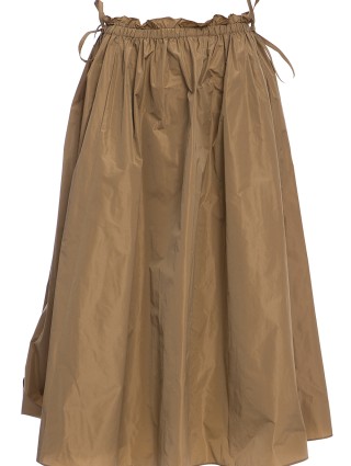 Спідниця KENZO (2794): фото 2 - Invogue